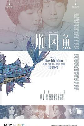 亚洲人免费视频