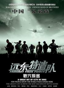 天堂综合网